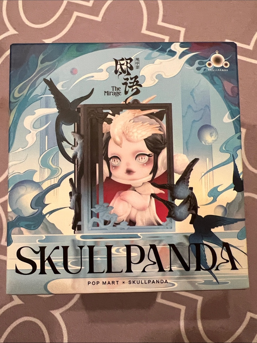 Skullpanda The Mirage NIB Blind Box